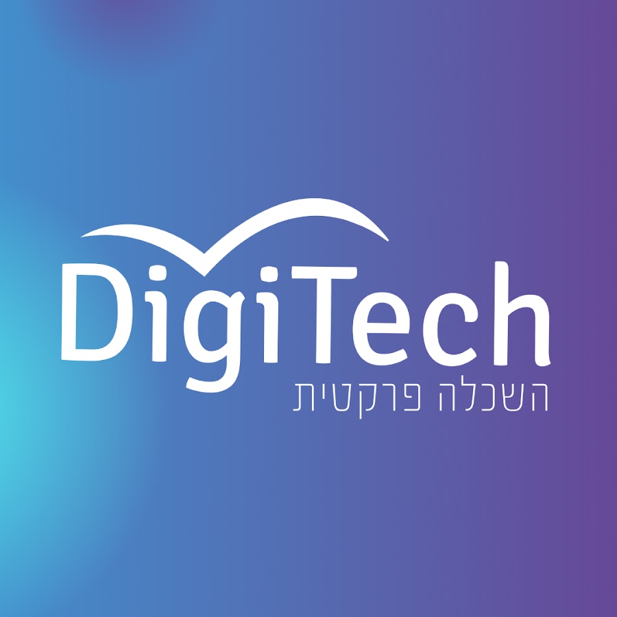 דיגיטק
