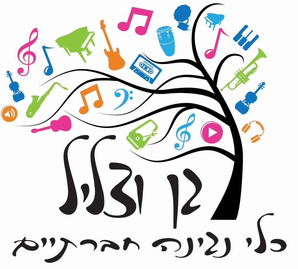לוגו סופי