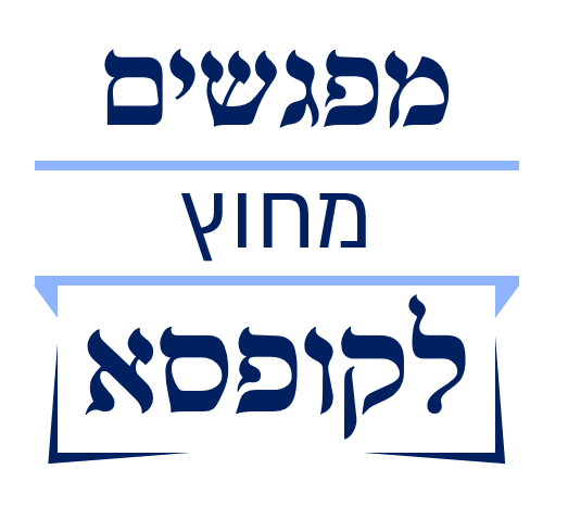 לוגו